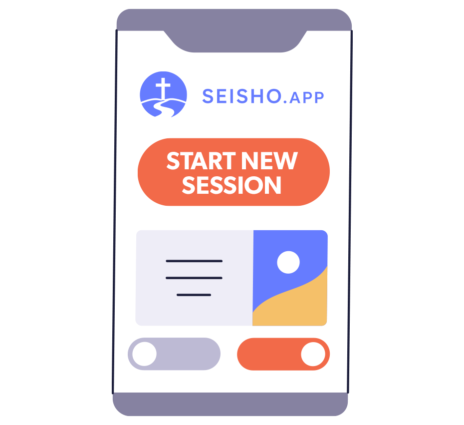 Seisho.app - Start a Session
